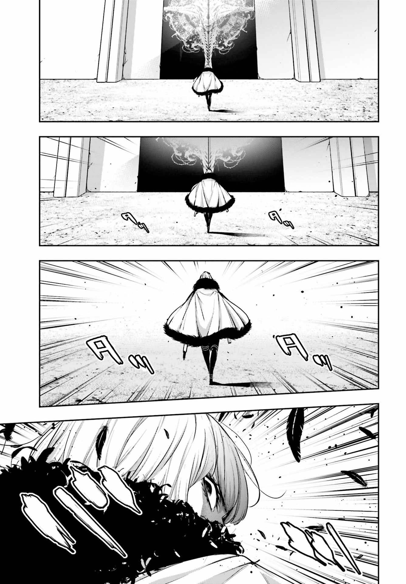 Majo Taisen: 32-nin no Isai no Majo wa Koroshiau [ALL CHAPTERS] Chapter 38 28